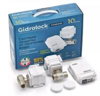  Gidrolock STANDART RADIO TIEMME 1/2