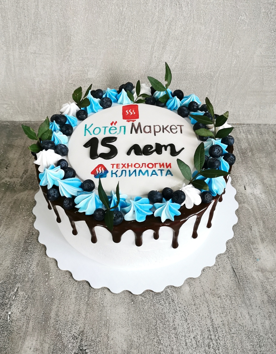 «Котел Маркет» отметил своё 15 летие! 